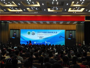 江西年會(huì)策劃公司提供于南昌企業(yè)年會(huì)策劃方案流程